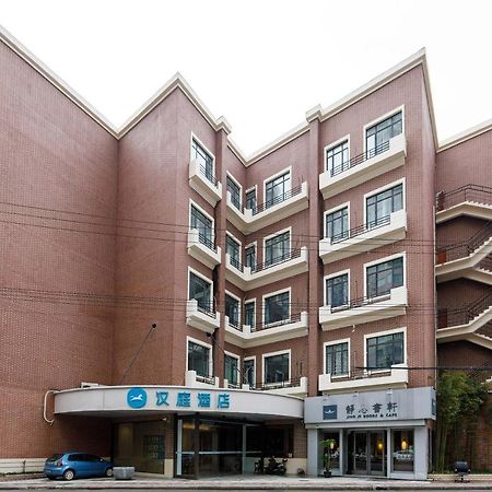 Hanting Express Shanghai Changshou Road Zewnętrze zdjęcie