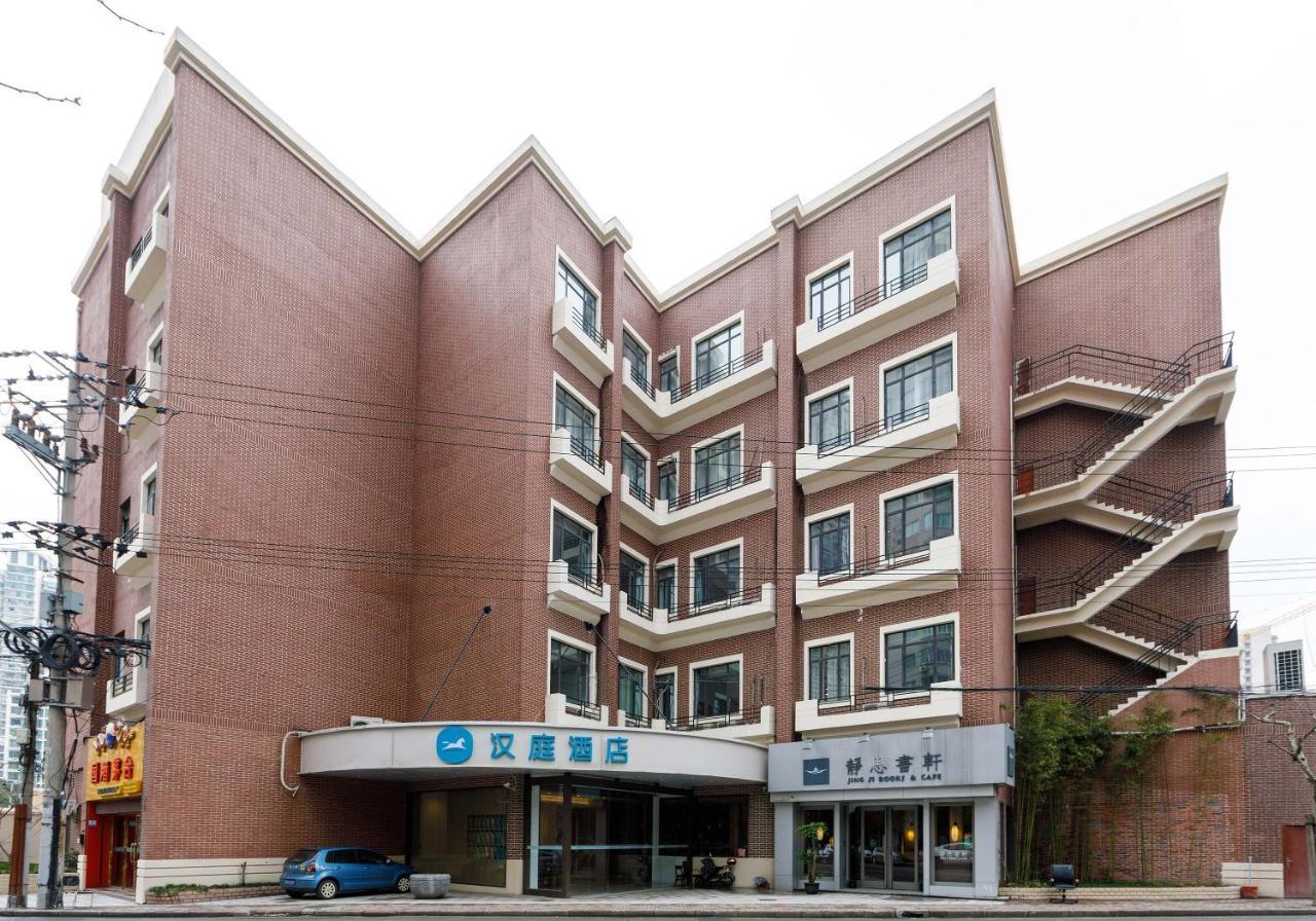 Hanting Express Shanghai Changshou Road Zewnętrze zdjęcie