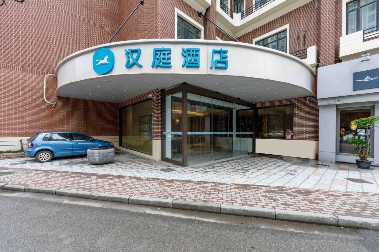 Hanting Express Shanghai Changshou Road Zewnętrze zdjęcie